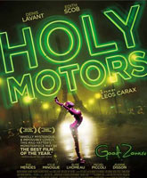 Holy Motors /   